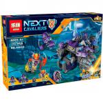 LEGO Nexo Knights Три брата