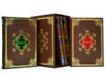 Библиотека руководителя 5 томов (Brown)