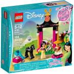 LEGO Disney Princess Тренировка Мулан