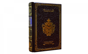 Владимир Высоцкий