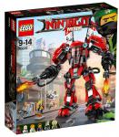 LEGO Ninjago Огненный робот Кая