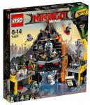 LEGO NINJAGO Вулканическое логово Гармадона