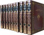 Большая энциклопедия Терра в 63 томах (подарочный комплект) кожа