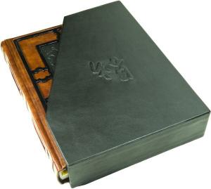 Конфуций. Афоризмы мудрости