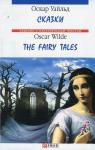 The Fairy Tales